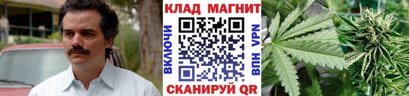 Где купить наркоту Демидов БУТИРАТ  Мефедрон  COCAIN  Альфа ПВП 