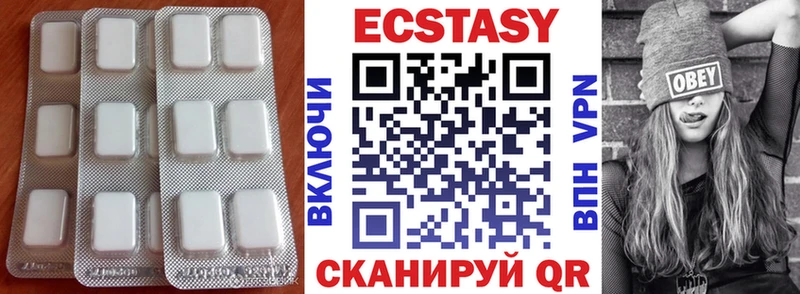 darknet телеграм  магазин  наркотиков  Демидов  Ecstasy TESLA 