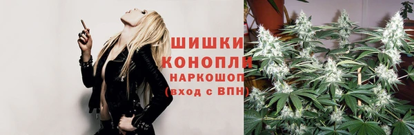 метадон Бугульма