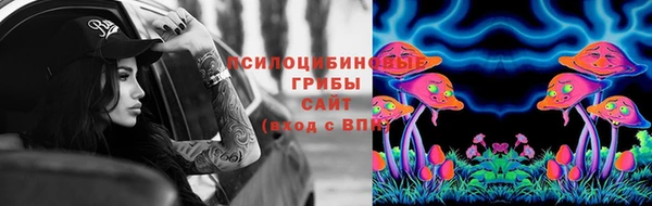 метадон Бугульма
