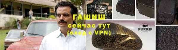 метадон Бугульма