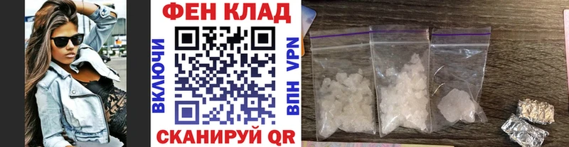 Первитин кристалл  Демидов 