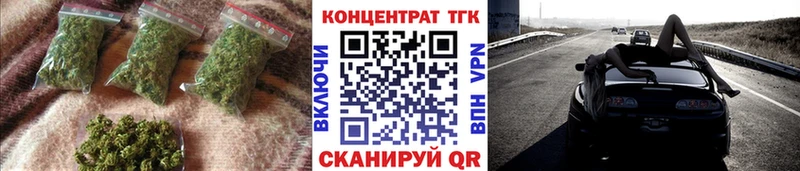 МЕГА ONION  Демидов  Дистиллят ТГК гашишное масло  хочу  